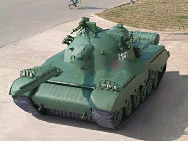 休宁充气坦克战车